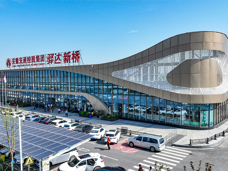 ?新橋服務區(qū)項目